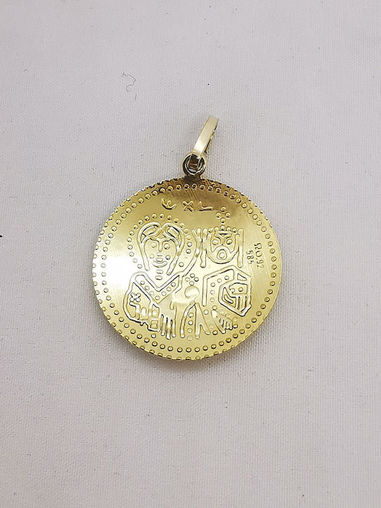 Kosmima1 Pandantiv Talisman pentru copii Constantinato din Aur 14K KL00073