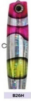 Yamashita Maria Artificial Bait Popper 5cm L09c