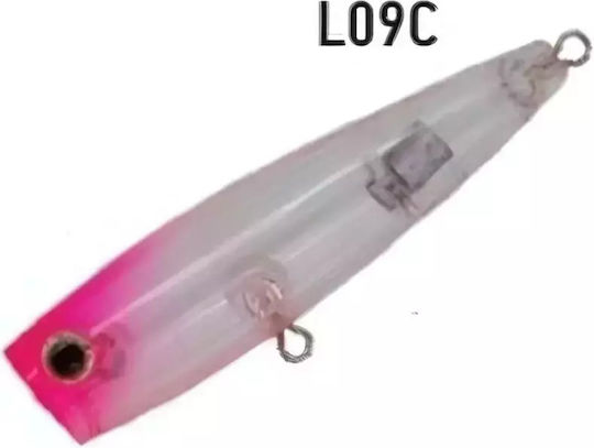 Yamashita Maria Artificial Bait Popper 5cm L09c