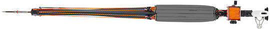 Mvd Harpunen mit Gummi Predator 82cm