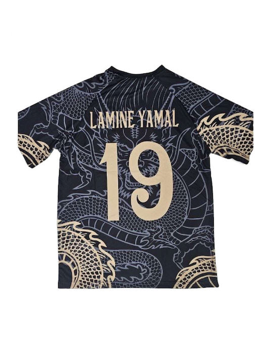 Jersey Style Football