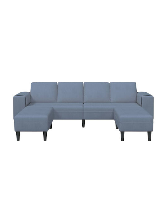 Σετ Σαλονιού Couch & Hocker