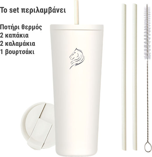 Cool'NMore Ποτήρι Θερμός Ανοξείδωτο BPA Free 600ml Λευκό με Καλαμάκι