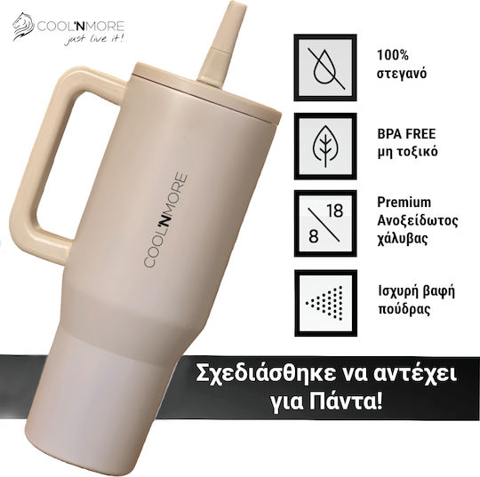 Cool'NMore Handled Tumbler Thermos Stainless Steel BPA Free 1lt Tan with Straw and Handle