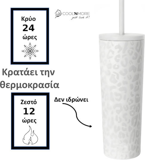 Cool'NMore Pahar Termos Oțel Inoxidabil Fără BPA 750ml Alb Leopard Cu Pai Și Mustiuc