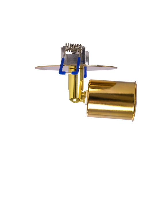 GloboStar Sara Metallisch Rahmen für Spots E27 Gold 8.5x8.5cm. 1Stück