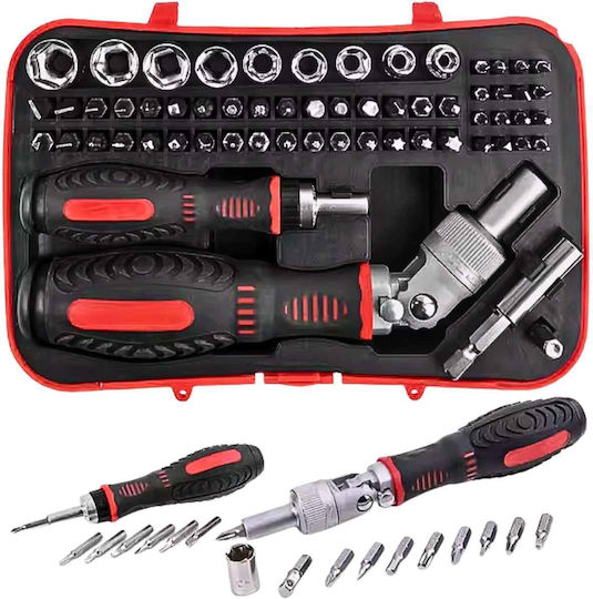 Uncle George Set Ratchet 61pcs