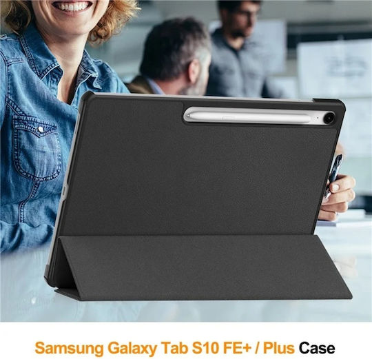 Husă Tabletă Samsung Galaxy Tab S10 FE Plus Skyddar Innovation Suport Multi-unghi Funcție Sleep Wake Foldpro Starry Night Set Autocolant