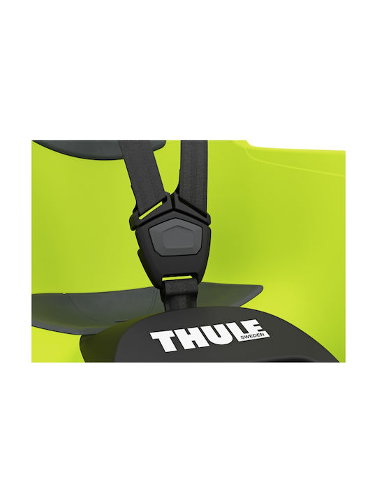 Thule RideAlong Lite 2 Zen Οπίσθιο Κάθισμα Σχάρας Thule RideAlong Lite 2 Zen Οπίσθιο Κάθισμα Σχάρας