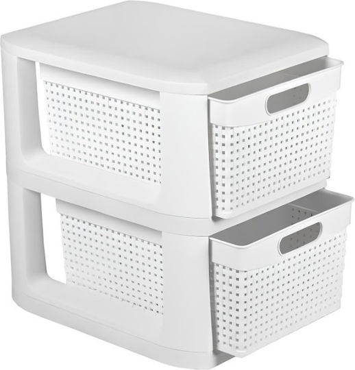 Homeplast Norma Sertar Perforat Din Plastic Cu 3 Locuri Alb 33x26x34.5cm