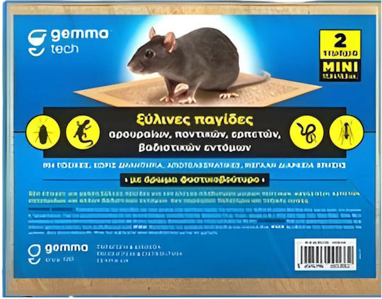 Gemma G-Trap Glue Trap Made of Wood 17.5x13.5cm 14924 2 Pieces