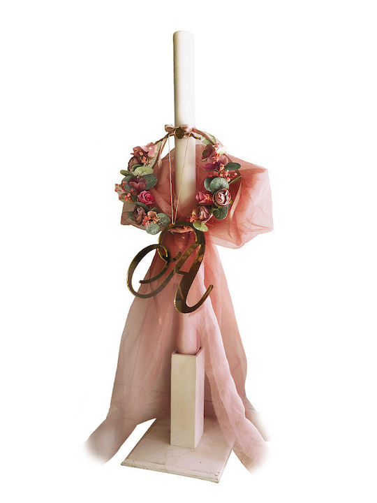 LiebeQueen Baptism Set with Flowers Theme