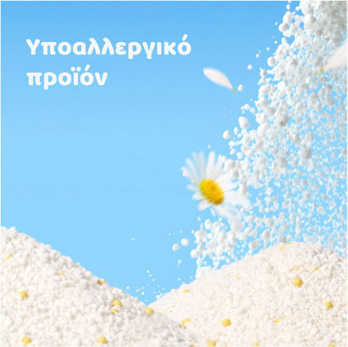Cature Cassava Clumping Cat Litter Растителен котешки пясък 2.5кг Chamomile