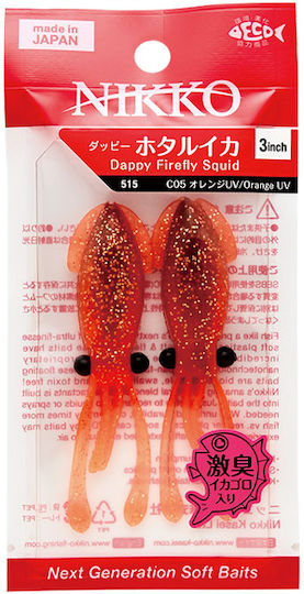 Σιλικονουχο Nikko Dappy Firefly Squid 7.6cm Moss Green