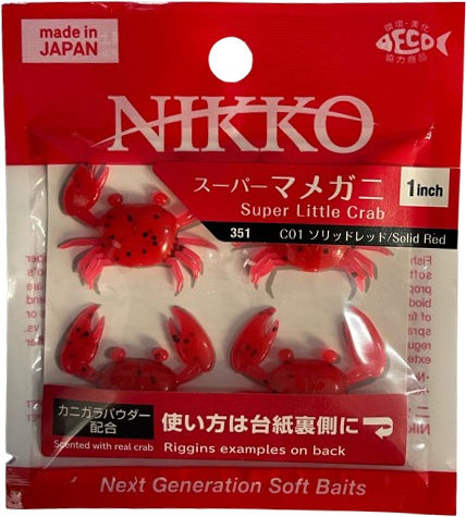Momeli Artificiale Din Silicon Nikko Super Little Crab 2.5cm 4 Bucăți Crabi Parfumați Uv Transparent Roșu Cu Fulgi