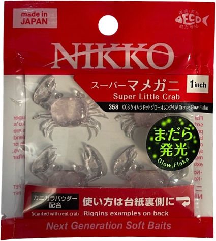 Silikonartige Nikko Super Little Crab 2,5cm 4Stück Aromatisierte Krabben Glow Weiß