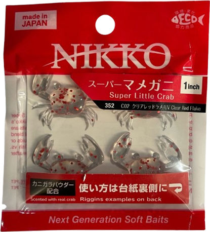 Silicone Nikko Super Little Crab 2.5cm 4pcs Scented Crabs UV Red Glow Flake
