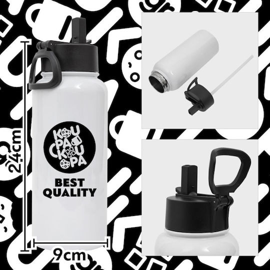 Huntrix K-pop Series Metal Thermos Bottle White Straw Handle Stainless Steel Double Wall 950ml