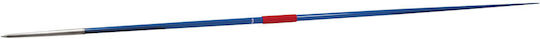 AMILA Javelin Advanced 2.60m 0.8kg