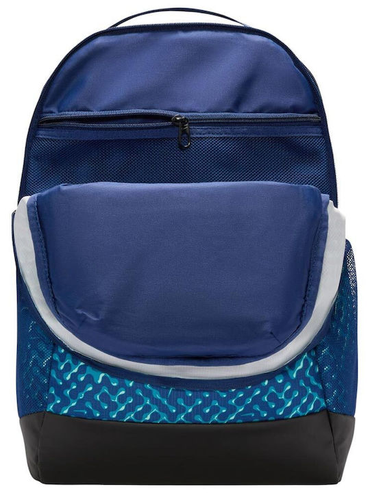 Nike Brasilia Синя