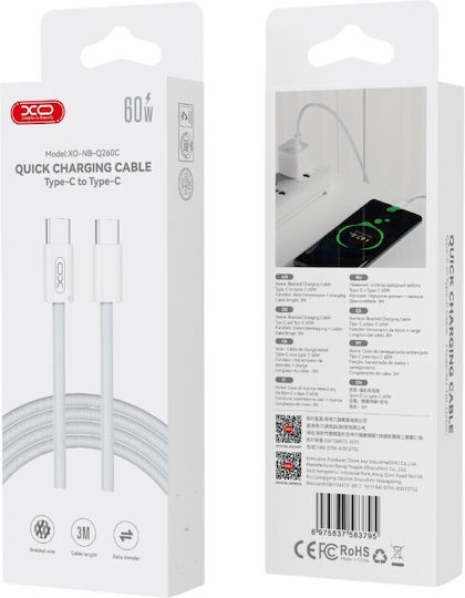 XO Braided USB 2.0 Cable USB-C male - USB-C 27W Gray 3m (16.005.0388)