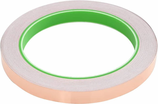 Messingband Kupfer 2000 X 5 cm