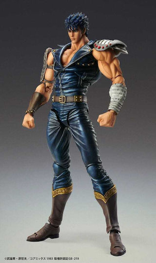 Fist North Star – Chozokado Kenshiro Muso Action Figure