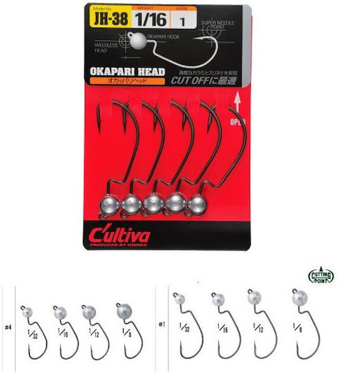 Fishing Hooks Owner Cultiva Jh-38 5149 No1 1/32 Oz – 0.9 Gr
