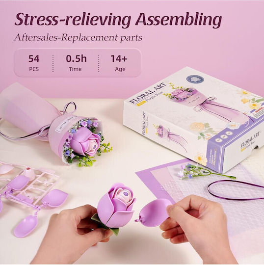 Rolife Construction Toy for Children 8+ Years