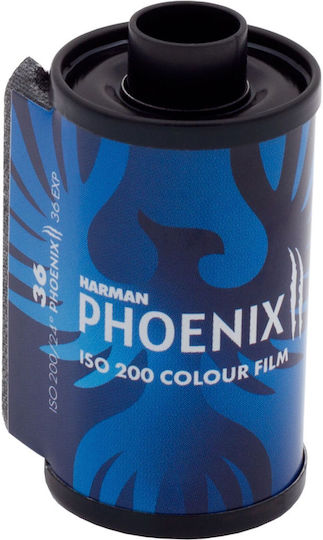 Harman Kardon Color Phoenix