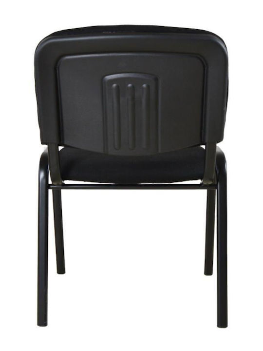 Chair Visitor in Black Color 1pcs