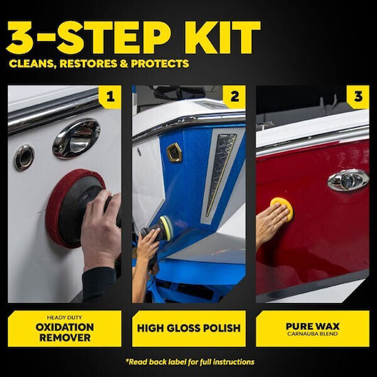 Meguiar's Marine Rv Καθαριστικό/Γυαλιστικό/Προστατευτικό Σκάφους