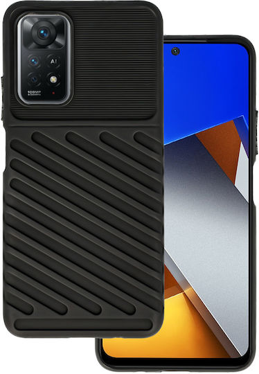 Powertech Задна корица Силикон Черен (Poco M4 Pro 5G / Redmi Note 11s 5G)