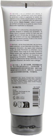 Anal Lubricant Without Silicone