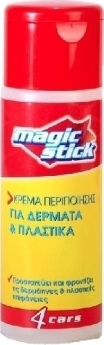 Magic Stick Αλοιφή Προστασίας για Δερμάτινα Μέρη Αυτοκινήτου 500ml