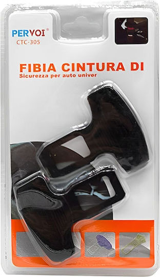 Seat Belt Buckle Alarm Stopper 2pcs in Black Color