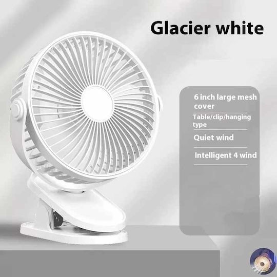 Portable Fan Clip 3 Speeds Adjustable Design Abs Oscillating Usb Charging White