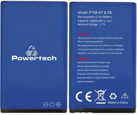 Powertech PTM7-BAT Μπαταρία Αντικατάστασης 2800mAh για PTM-07/08