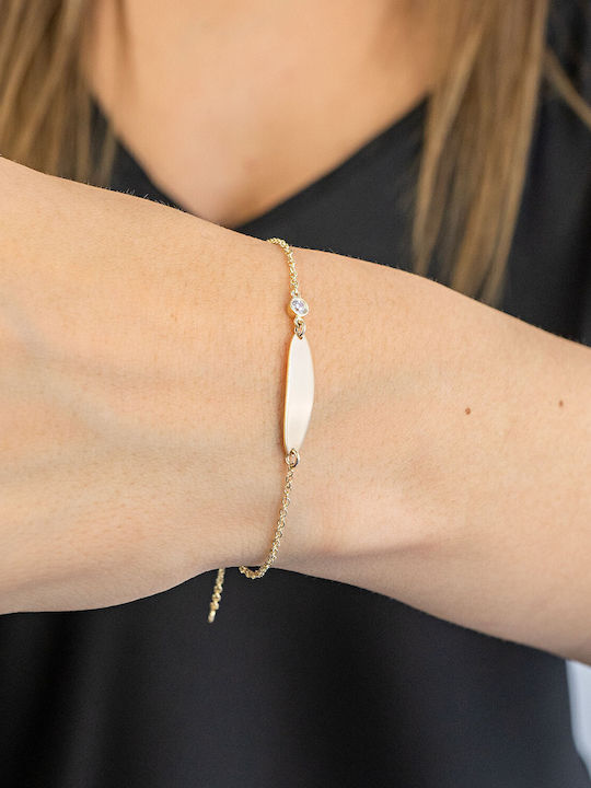 Kiriakos Gofas Βραχιόλι Ταυτότητα Χρυσό 14K Kiriakos Gofas Βραχιόλι Ταυτότητα Χρυσό 14K