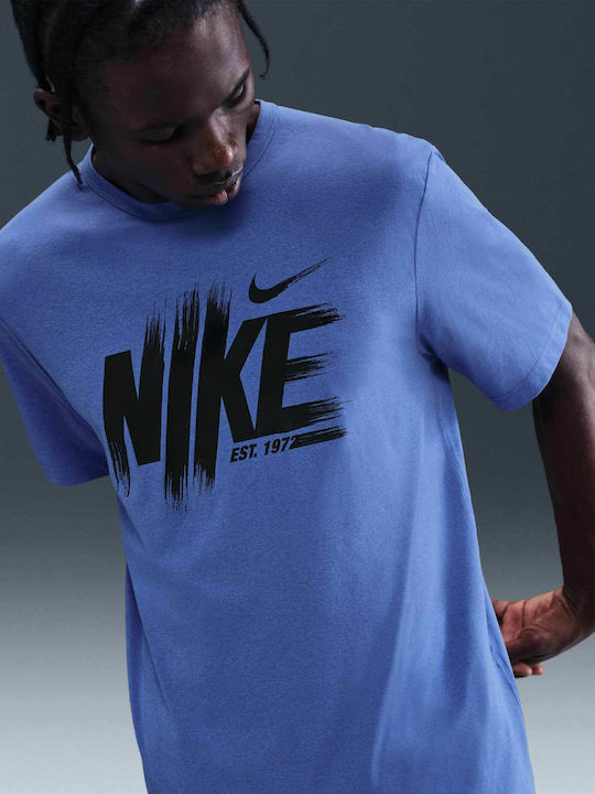 Dri-fit Dri-Fit Αθλητικό T-shirt Blue