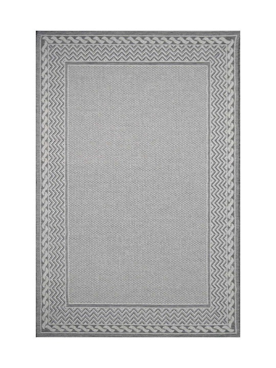 Χαλί Jersey 1161 Brown 135x190cm