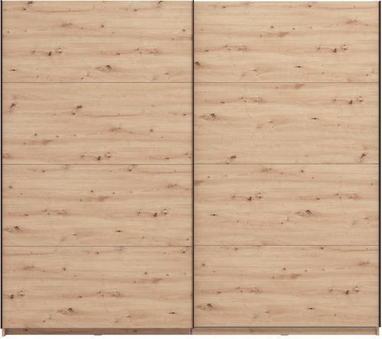 Gard 245 Δίφυλλη Ντουλάπα Artisan 245x61x217cm