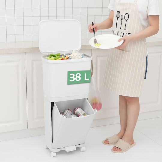 Bakaji Plastic Recycling Waste Bin with Pedal 38lt White