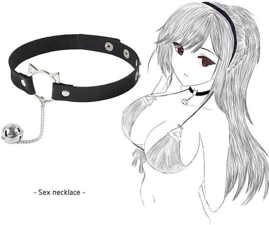 Smd Kinky Cat Kitty Ring Choker Collar Bell Adjustable Fit Pu Leather Black