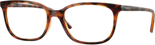 Vogue Vo5621 W656 Ochelari Rame Întregi Rame Din Acetat