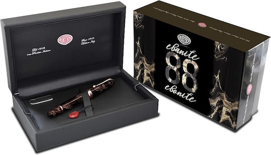 Aurora Writing Pen Brown with Blue Ink