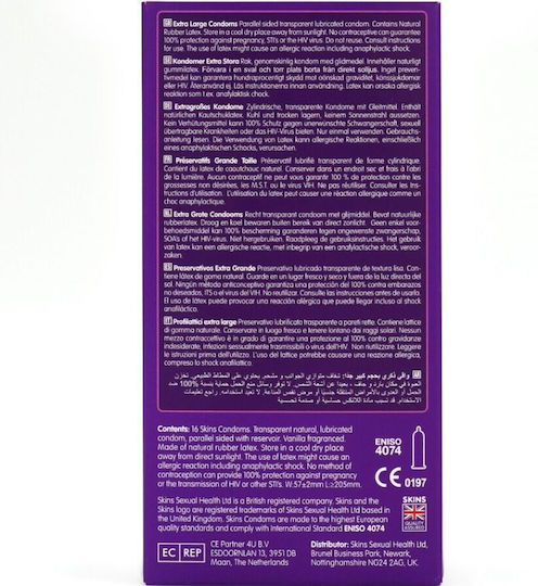 Skins Προφυλακτικά Extra Large Premium 16τμχ 57mm Natural
