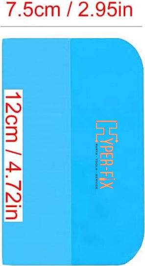 Hyper Fix Σπάτουλα Πλαστική 120x75mm με Πλαστική Λαβή 8389917