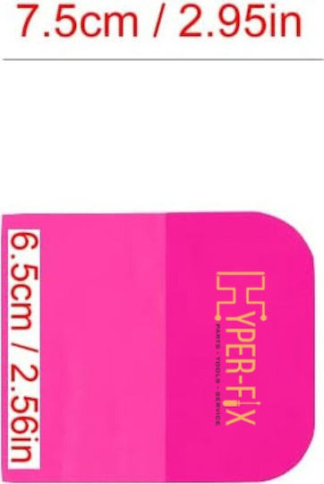 Hyper Fix Шпатула Пластмаса 75x65мм с Пластмасова Дръжка 8389962
