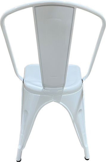Outdoor-Stuhl Metallisch White 44x49x84εκ.